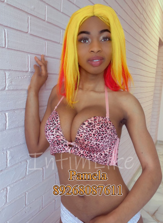 Шлюха Naomi №16119, 25 лет